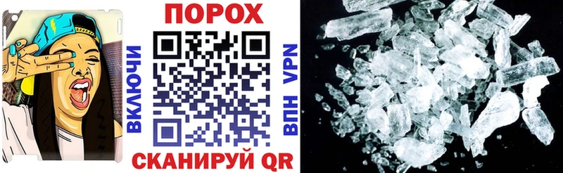 магазин    Арсеньев  АМФ Premium 