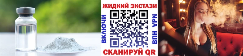KRAKEN вход  Арсеньев  Бутират Butirat 