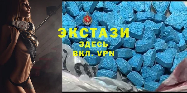 ГАЛЛЮЦИНОГЕННЫЕ ГРИБЫ Алексеевка