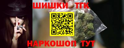 СК Славянск-на-Кубани