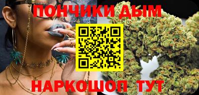 СК Славянск-на-Кубани