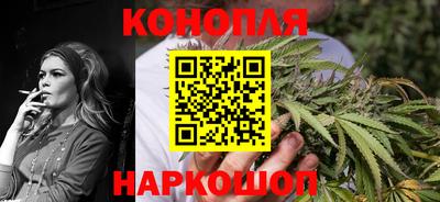 СК Славянск-на-Кубани