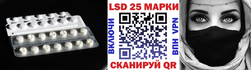 где продают   Арсеньев  LSD-25 экстази ecstasy 