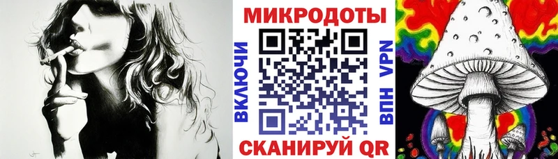 закладки  omg рабочий сайт  Псилоцибиновые грибы GOLDEN TEACHER  Арсеньев 