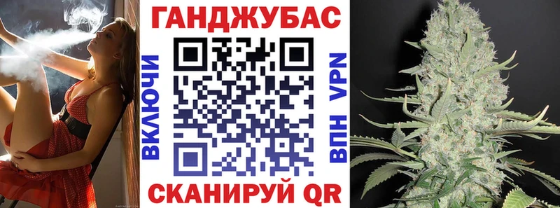 МАРИХУАНА Amnesia  Арсеньев 